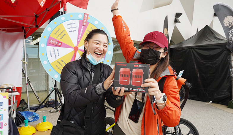 ENERMAX安耐美2022年度參展DIRTY FORMOSA舉行自行車試乘活動