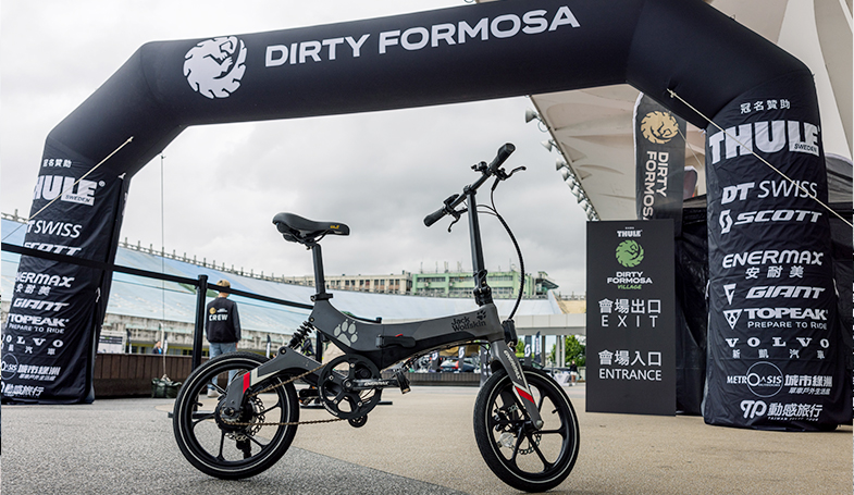 ENERMAX安耐美2022年度參展DIRTY FORMOSA舉行自行車試乘活動