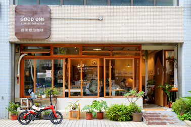 The Good One Coffee Roaster-全景