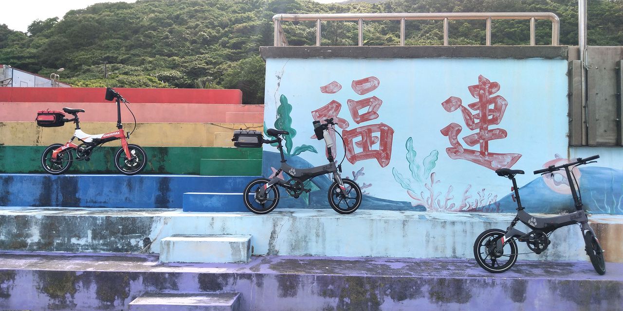 新北市/福連國小/彩虹階梯/潮池/福隆環狀自行車道/電動輔助自行車/MaxWolf Hybrid160/ENERMAX安耐美健康科技