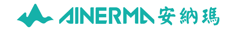 AINERMA安納瑪 Logo